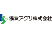 協友アグリ株式会社